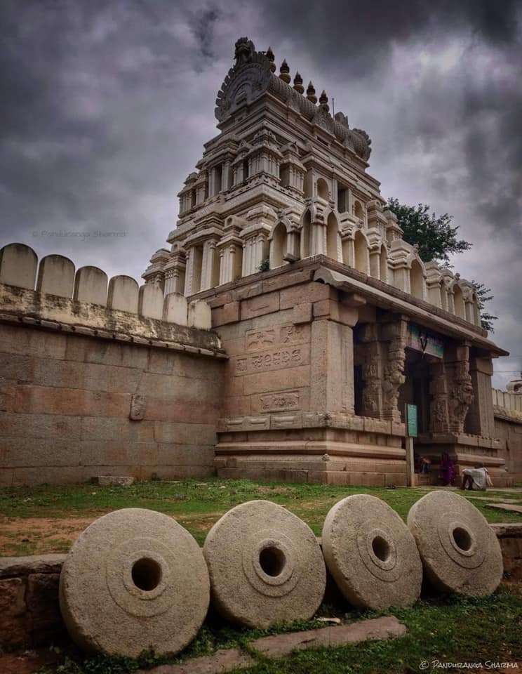 Kaidala Temple